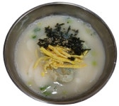 모아김밥