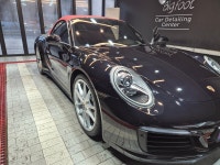 루페스 빅풋 디테일링센터 수지점