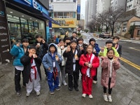 삼산 비룡태권도&SJ줄넘기세상