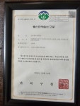 한국퀵서비스협동조합