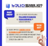 21세기부동산공인중개사사무소