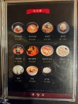 태양부양꼬치 시흥점