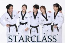 국가대표 스타클래스 태권도장