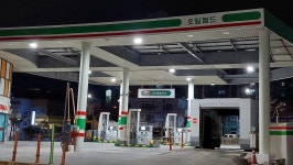 오일필드 안골셀프주유소