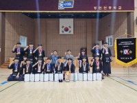 김상덕검도교실