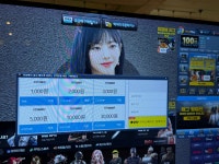 브로스pc방 산수점