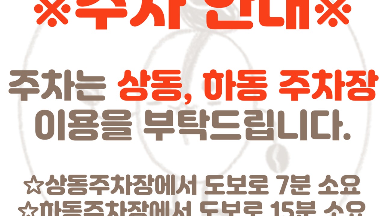 얼리빈스
