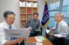 에이앤아이파트너스