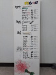 태후사랑 영등점