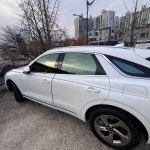 대성자동차용품점