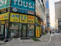 백프로부동산공인중개사사무소