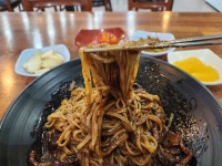 산인어탕칼국수