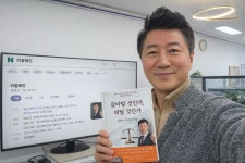 태인부동산공인중개사사무소