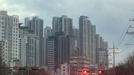 신나라부동산 공인중개사사무소