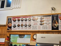 안동갈비국밥 문산당동점