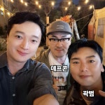 범바위포레스트