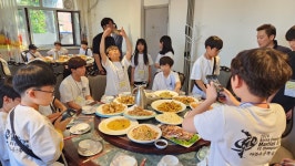 특공무술 합기도 운무도장