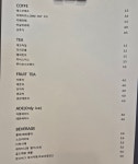 호두당 군산조촌점