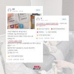 에이블메디스킨 고양일산점