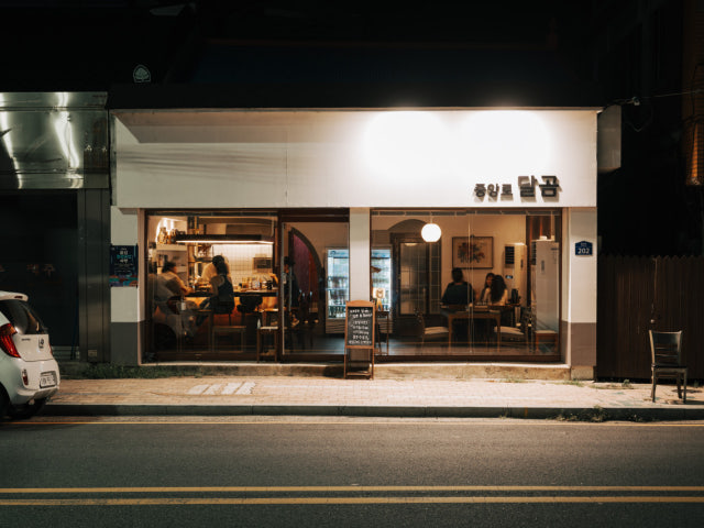 중앙로달곰