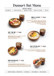 비건마마