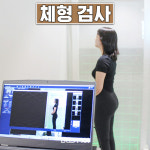바디101 헬스 PT 배곧점