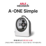 에이블메디스킨 고양일산점
