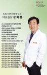시그니아 독일보청기 익산점