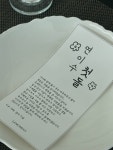 파티룸 르모먼트 스튜디오