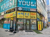 백프로부동산공인중개사사무소