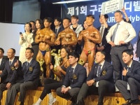 웅진헬스원 남양주 대리점 | 진접PT 홈짐