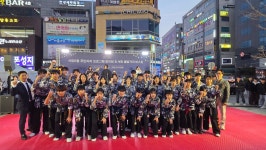 특공무술 합기도 운무도장