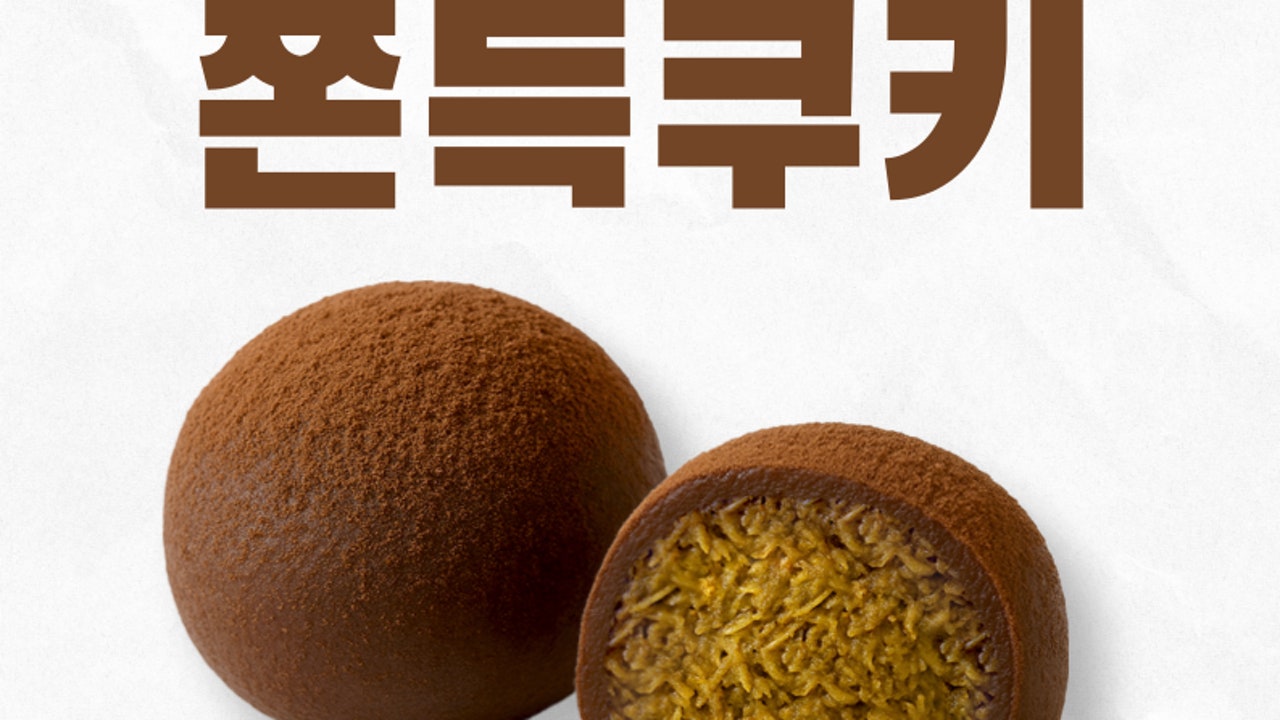 보노커피