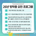 봄아동발달센터