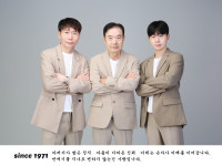 대한투자금거래소 대구수성본점