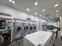 빨래박사 아이스크림연구소 온천점