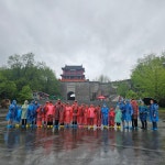 특공무술 합기도 운무도장