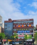 강명화헤어라인 | 강명주애견미용학원