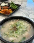 산동돼지국밥