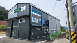 선화유통