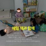 서초한별어린이집