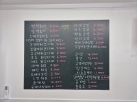 득령 떡볶이