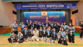 특공무술 합기도 운무도장