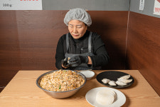 경동한우곱창 경동육회