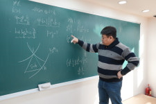 큐엠피 수학학원