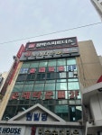 짐박스피트니스 신림역점