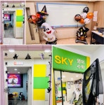 스카이영어수학학원