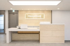 경희아이큐한의원