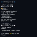 중산낚시터