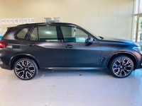 대성자동차용품점